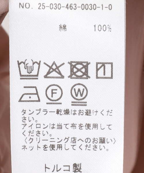 BASERANGE（ベースレンジ）の「【BASERANGE/ベースレンジ】CABLE PANTS（その他パンツ・レディース・ブラック/ピンク・X-SMALL）」の7枚目の写真