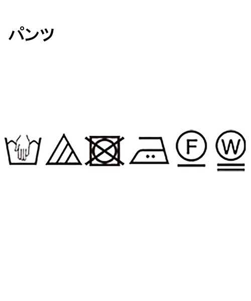 UNTITLED（アンタイトル）の「【ウエストゴム/洗える/オンオフ】ドロストワイドパンツ（その他パンツ・レディース・オフホワイト/チャコールグレー/カーキ・00/01/02/03/04/42/44/46/48/50）」の21枚目の写真