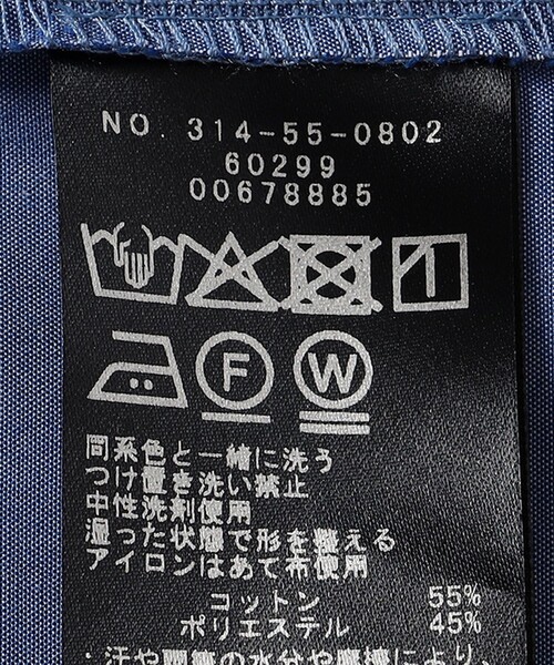 SHIPS(シップス)の「SHIPS Primary Navy Label:〈手洗い可能〉タック フレア ワンピース(ワンピース・レディース・ブルー/ブラック・36/38)」の14枚目の写真