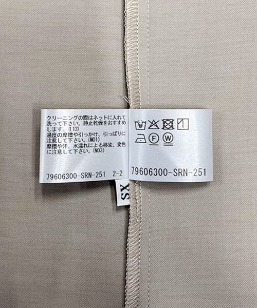 Sirin(シリン)の「≪セットアップ可≫ リラックスツイル オールインワン【2サイズ展開】(つなぎ/オールインワン・レディース・グレー/ブラウン・X-SMALL/SMALL)」の6枚目の写真