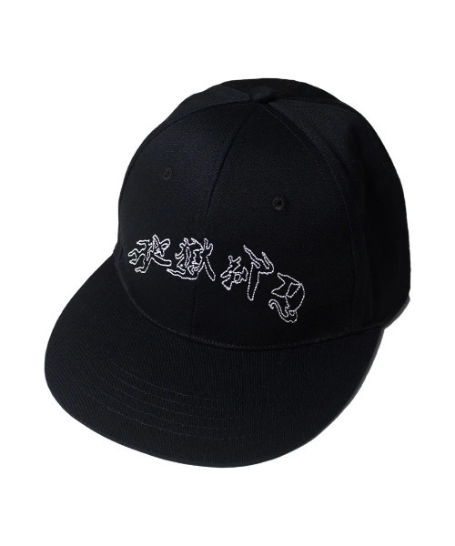 Hellrazor JIGOKUKAMISORI 6PANEL CAP（ヘルレイザー ジゴクカミソリ 6