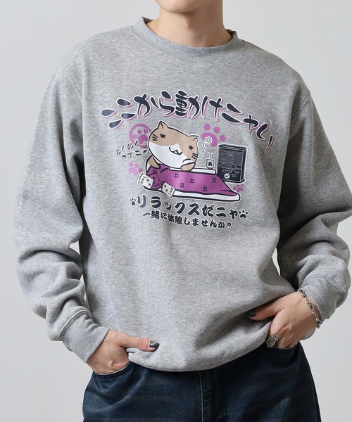 FUNALIVE（ファンアライブ）の「猫渕さんNECOBUCHI-SAN裏起毛スウェットクルー（スウェット・メンズ・杢グレー/ブラック系2/ブラック系1/ダークネイビー/バーガンディー/スモークピンク/ホワイト系/オフホワイト・LL/M/L）」の6枚目の写真