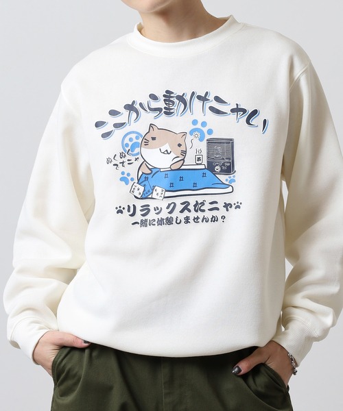 FUNALIVE（ファンアライブ）の「猫渕さんNECOBUCHI-SAN裏起毛スウェットクルー（スウェット・メンズ・杢グレー/ブラック系2/ブラック系1/ダークネイビー/バーガンディー/スモークピンク/ホワイト系/オフホワイト・LL/M/L）」の2枚目の写真