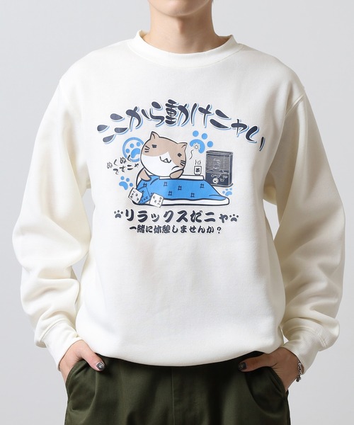 FUNALIVE（ファンアライブ）の「猫渕さんNECOBUCHI-SAN裏起毛スウェットクルー（スウェット・メンズ・杢グレー/ブラック系2/ブラック系1/ダークネイビー/バーガンディー/スモークピンク/ホワイト系/オフホワイト・LL/M/L）」の13枚目の写真