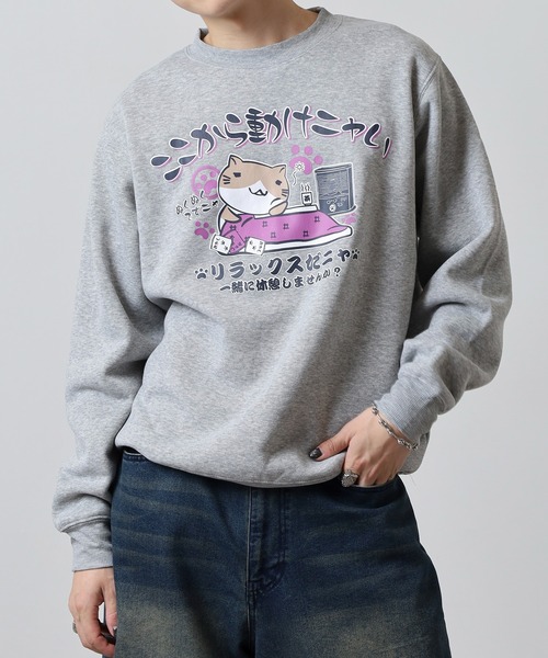 FUNALIVE（ファンアライブ）の「猫渕さんNECOBUCHI-SAN裏起毛スウェットクルー（スウェット・メンズ・杢グレー/ブラック系2/ブラック系1/ダークネイビー/バーガンディー/スモークピンク/ホワイト系/オフホワイト・LL/M/L）」の22枚目の写真