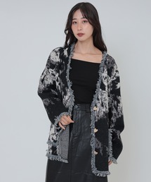 paint gradation fringe knit cardigan