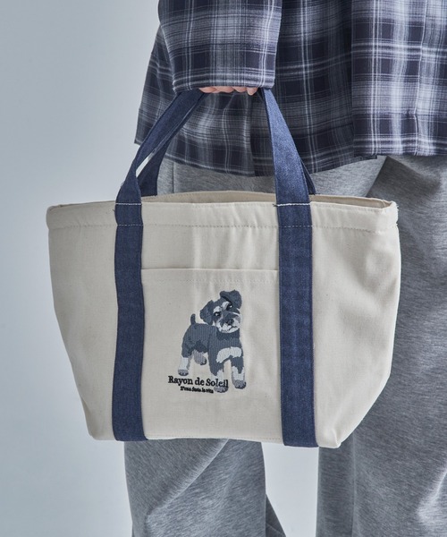 セール】【SETUP7】アニマル刺繍トートバッグ ランチトート ギフト 犬