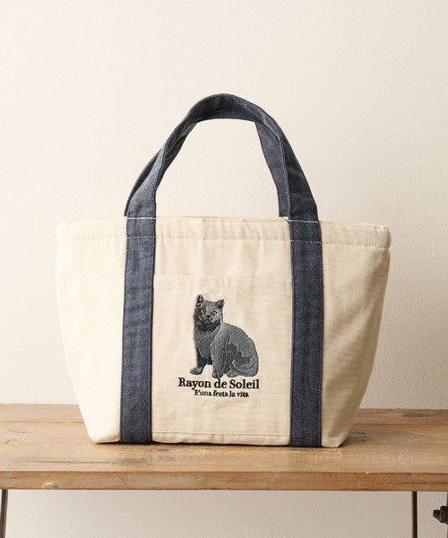 SETUP7（セットアップセブン）の「【SETUP7】アニマル刺繍トートバッグ ランチトート ギフト 犬 猫 キャンプ アウトドア 保冷機能付き SNBD（トートバッグ・レディース・その他8/その他6/その他5/その他3/その他2/その他1/その他7/その他4・FREE）」の9枚目の写真