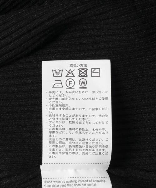 ITEMS URBANRESEARCH（アイテムズ アーバンリサーチ）の「フリルリブニット（ニット/セーター・レディース・モカ/オフホワイト/ブラック・FREE）」の5枚目の写真
