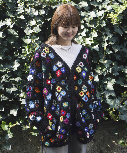 MacMahon Knitting MillsV-Neck Zip Cardigan-Diamond