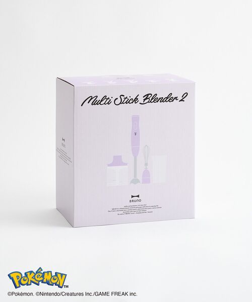 BRUNO（ブルーノ）の「イーブイフレンズマルチスティックブレンダー2（キッチン家電・レディース・パープル・ﾌﾘ-）」の9枚目の写真