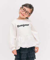 apres les cours | バルーンドッキングロゴトレーナー_ジュニア対応(スウェット)