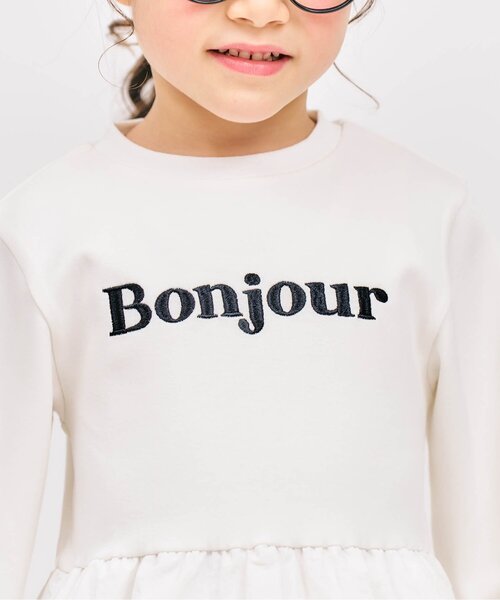 apres les cours（アプレレクール）の「バルーンドッキングロゴトレーナー_ジュニア対応（スウェット・キッズ・ピンク/アイボリー/サックスブルー・80/90/100/110/120/130/140）」の6枚目の写真