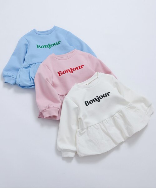 apres les cours（アプレレクール）の「バルーンドッキングロゴトレーナー_ジュニア対応（スウェット・キッズ・ピンク/アイボリー/サックスブルー・80/90/100/110/120/130/140）」の10枚目の写真