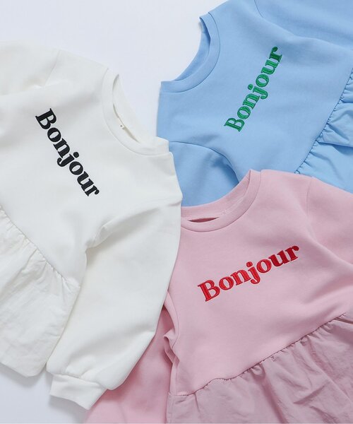 apres les cours（アプレレクール）の「バルーンドッキングロゴトレーナー_ジュニア対応（スウェット・キッズ・ピンク/アイボリー/サックスブルー・80/90/100/110/120/130/140）」の11枚目の写真