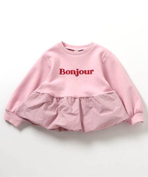 apres les cours（アプレレクール）の「バルーンドッキングロゴトレーナー_ジュニア対応（スウェット・キッズ・ピンク/アイボリー/サックスブルー・80/90/100/110/120/130/140）」の14枚目の写真