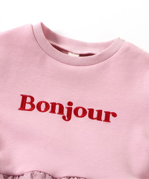 apres les cours（アプレレクール）の「バルーンドッキングロゴトレーナー_ジュニア対応（スウェット・キッズ・ピンク/アイボリー/サックスブルー・80/90/100/110/120/130/140）」の16枚目の写真