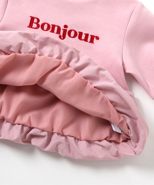 apres les cours（アプレレクール）の「バルーンドッキングロゴトレーナー_ジュニア対応（スウェット・キッズ・ピンク/アイボリー/サックスブルー・80/90/100/110/120/130/140）」の20枚目の写真