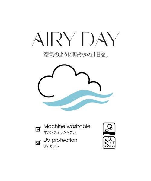 MONO-MART(モノマート)の「【AIRY DAYシリーズ】サムホール付き クルーネック メローロンT〈マシンウォッシャブル/UVカット〉(Tシャツ/カットソー・レディース・ブラウン/レッド/ダークネイビー/ピンク/ダークグレー/ライトブルー/アイボリー/ブラック・FREE)」の9枚目の写真