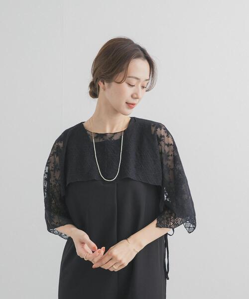 URBAN RESEARCH DOORS（アーバンリサーチドアーズ）の「2WAYレースカバー | レースベスト/セレモニー/オケージョン/入卒式/お呼ばれ/フェミニン/きれいめ/結婚式/レイヤード（ストール/ショール・レディース・ブラック/ナチュラル・ONE）」の15枚目の写真