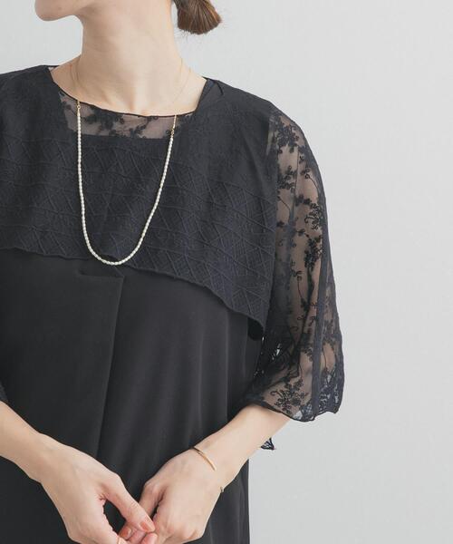 URBAN RESEARCH DOORS（アーバンリサーチドアーズ）の「2WAYレースカバー | レースベスト/セレモニー/オケージョン/入卒式/お呼ばれ/フェミニン/きれいめ/結婚式/レイヤード（ストール/ショール・レディース・ブラック/ナチュラル・ONE）」の18枚目の写真