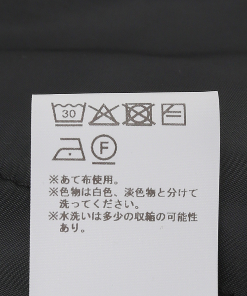 PULP/417EDIFICE(パルプフォーワンセブンエディフィス)の「peachy den / ピーチーデン LENNOX TROUSERS(スラックス・レディース・ブラック・SMALL)」の13枚目の写真