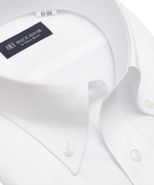 TOKYO SHIRTS(トウキョウシャツ)の「【吸水速乾】 形態安定ノンアイロン ボタンダウン 長袖ビジネスワイシャツ(ビジネスシャツ・メンズ・ホワイト・首回り39cm-裄丈80cm/首回り41cm-裄丈86cm/首回り43cm-裄丈82cm/首回り43cm-裄丈86cm/首回り42cm-裄丈86cm/首回り42cm-裄丈82cm/首回り41cm-裄丈82cm/首回り39cm-裄丈84cm/首回り37cm-裄丈84cm/首回り37cm-裄丈80cm)」の2枚目の写真