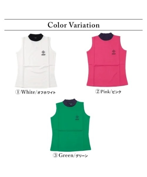 DOCUS(ドゥーカス)の「【DOCUS】(ドゥーカス)レディース ゴルフウェア ノースリーブ モックネック シャツ(Tシャツ/カットソー・レディース・グリーン/ピンク/オフホワイト・MEDIUM)」の4枚目の写真