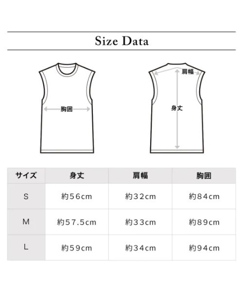 DOCUS(ドゥーカス)の「【DOCUS】(ドゥーカス)レディース ゴルフウェア ノースリーブ モックネック シャツ(Tシャツ/カットソー・レディース・グリーン/ピンク/オフホワイト・MEDIUM)」の15枚目の写真