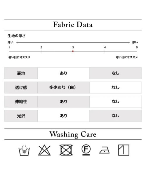 DOCUS(ドゥーカス)の「【DOCUS】(ドゥーカス)レディース ゴルフウェア ノースリーブ モックネック シャツ(Tシャツ/カットソー・レディース・グリーン/ピンク/オフホワイト・MEDIUM)」の16枚目の写真