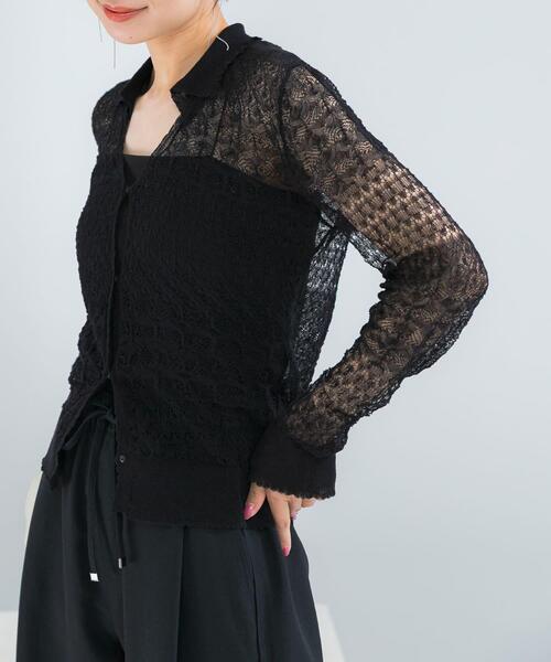 URBAN RESEARCH ROSSO WOMEN（アーバンリサーチ　ロッソ）の「リネン混クロシェニットカーディガン（カーディガン/ボレロ・レディース・グリーン系その他/ブラック/オフホワイト・FREE）」の3枚目の写真