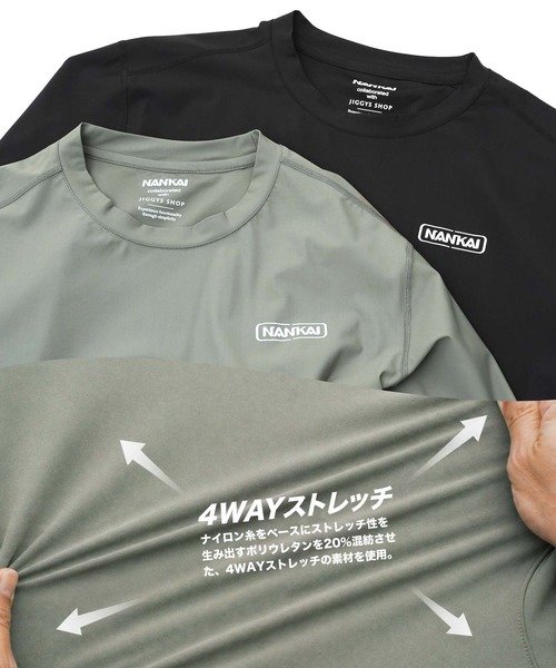 jiggys shop（ジギーズショップ）の「【南海部品コラボ】UVカット 接触冷感 吸水速乾 消臭 ストレッチ ロンT（Tシャツ/カットソー・メンズ・ブラック/グレー・MEDIUM/LARGE/X-LARGE）」の6枚目の写真