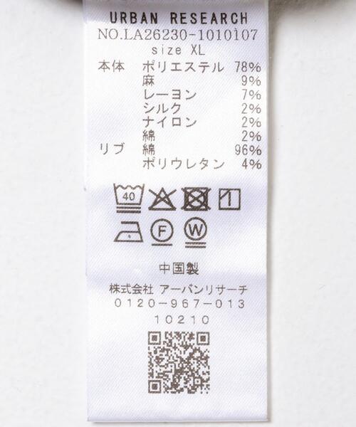 URBAN RESEARCH Sonny Label（アーバンリサーチサニーレーベル）の「接触冷感リネン混ショートスリーブTシャツ（Tシャツ/カットソー・メンズ・チャコールグレー/ストライプ/ブラック・X-LARGE/LARGE/MEDIUM）」の22枚目の写真