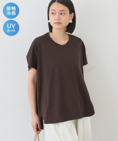 AMERICAN HOLIC(アメリカンホリック)の「【接触冷感・UVカット】ルーズコクーンプルオーバー(Tシャツ/カットソー・レディース・グレイッシュベージュ/オフホワイト/ブラウン/チャコールグレー/サックスブルー・M/L)」の3枚目の写真