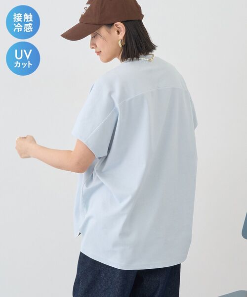 AMERICAN HOLIC(アメリカンホリック)の「【接触冷感・UVカット】ルーズコクーンプルオーバー(Tシャツ/カットソー・レディース・グレイッシュベージュ/オフホワイト/ブラウン/チャコールグレー/サックスブルー・M/L)」の5枚目の写真