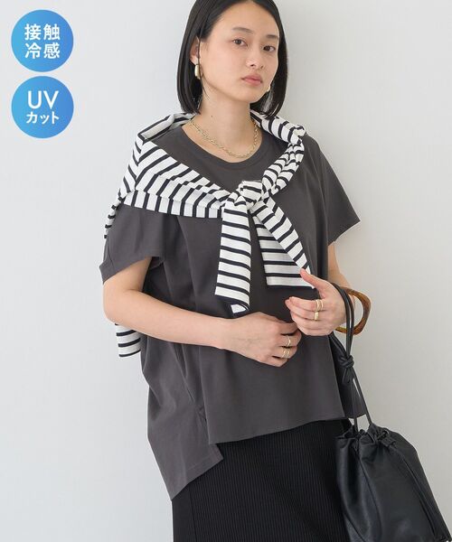 セール】【接触冷感・UVカット】ルーズコクーンプルオーバー（Tシャツ