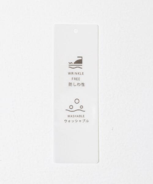 URBAN RESEARCH ROSSO WOMEN(アーバンリサーチ ロッソ)の「防シワハイウエストワイドスラックス(その他パンツ・レディース・ブラック/モカ/ブラウン・38/36/34/TALL)」の11枚目の写真