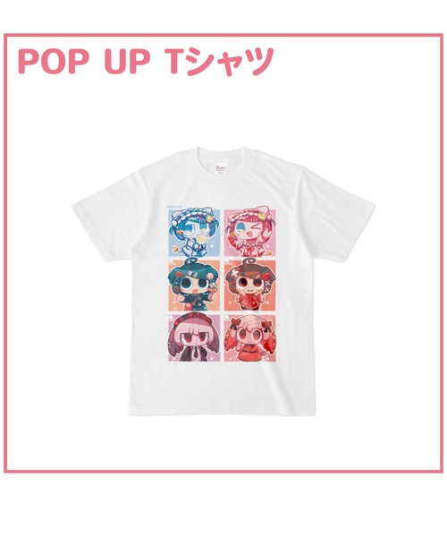 SPECIAL PRODUCT DESIGN(スペシャルプロダクトデザイン)の「PYS-TS15(Tシャツ/カットソー・メンズ・マルチ・MEDIUM)」の1枚目の写真