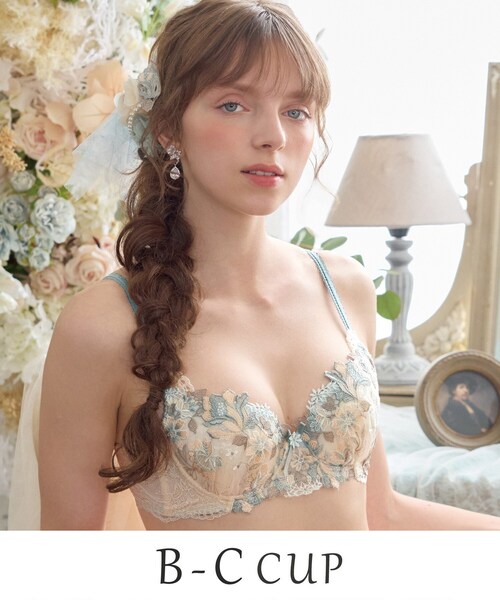 Risa Magli(リサマリ)の「アデラ ブラジャー (B-C) <D Make Type>(ブラジャー・レディース・グリーン系/ブラック/ベビーピンク・B65/C75/C70/C65/B75/B70)」の2枚目の写真