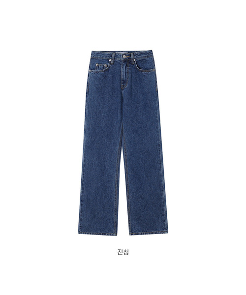 FORTYFOUR（フォーティフォー）の「[W] エッセンシャルストレートデニムパンツ（デニムパンツ・レディース・ライトブルー/スカイブルー/ダークブルー・SMALL/MEDIUM/LARGE）」の3枚目の写真