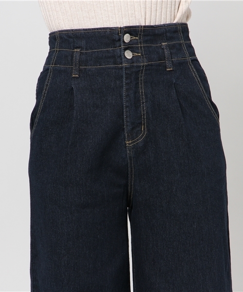 Re:EDIT（リエディ）の「[リエディ]ハイウエストワイドデニムボトムス/パンツ/デニムパンツ（その他パンツ・レディース・ライトブルー/ダークブルー・SMALL/MEDIUM）」の6枚目の写真