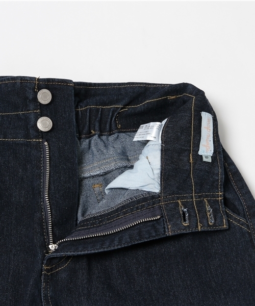 Re:EDIT（リエディ）の「[リエディ]ハイウエストワイドデニムボトムス/パンツ/デニムパンツ（その他パンツ・レディース・ライトブルー/ダークブルー・SMALL/MEDIUM）」の10枚目の写真