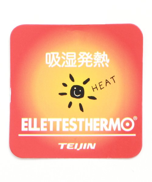 apres les cours（アプレレクール）の「肩flowerモチーフトレーナー(機能性)（スウェット・キッズ・ピンク/マスタード/パープル・100/110/120/130/140/80/90）」の12枚目の写真