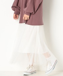 ドットチュールプリーツロングスカート