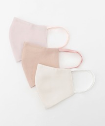 UNRELISH（アンレリッシュ）の「イエローベース抗菌保湿美ラインマスクセット（マスク）」