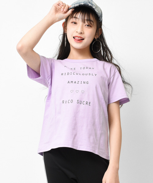 RiCO SUCRE(リコシュクレ)の「バッククロスTシャツ(Tシャツ/カットソー・キッズ・ラベンダー/ライトイエロー/ミント/オフホワイト/ブラック/ブラック系2/グリーン系/ホワイト系/ブラック系/パープル・140/160/130/150/165)」の9枚目の写真