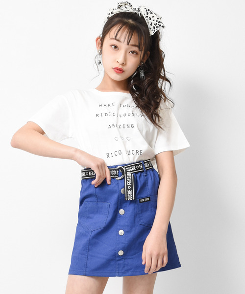 RiCO SUCRE(リコシュクレ)の「バッククロスTシャツ(Tシャツ/カットソー・キッズ・ラベンダー/ライトイエロー/ミント/オフホワイト/ブラック/ブラック系2/グリーン系/ホワイト系/ブラック系/パープル・140/160/130/150/165)」の2枚目の写真