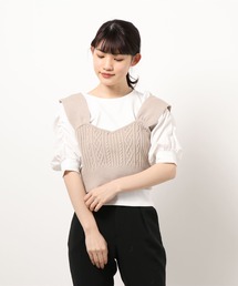 ケーブルビスチェ+パワショルトップスSET