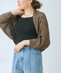 麻タッチモモンガカーディガン