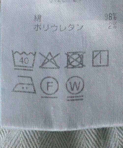 upperhights(アッパーハイツ)の「<upper hights>THE EIGHTY’S デニムパンツ(デニムパンツ・レディース・ブラック/ネイビー・23/24/25)」の12枚目の写真